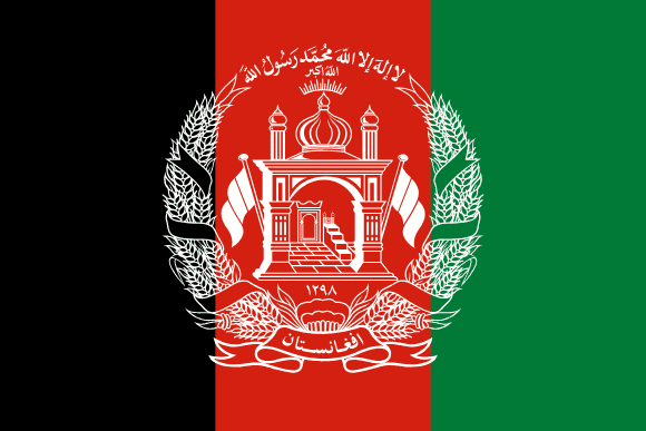 Afghanistan flag