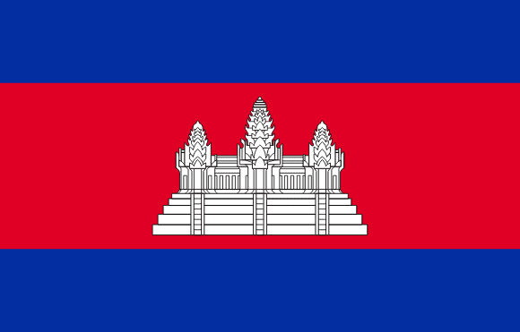 Cambodia flag